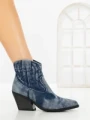 Ciocate 5587 BLUE | SEASOND
