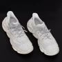 Sportske cipele za muškarce 0528 Bijela-Siva | Mei